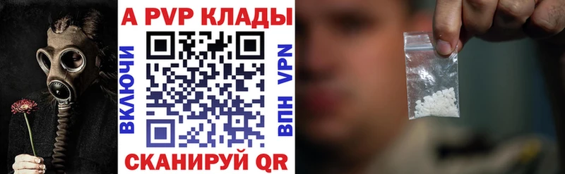 LSD-25 Фролово