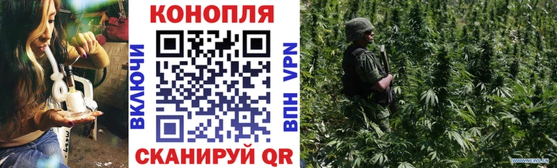 Купить А ПВП  Мефедрон  Псилоцибиновые грибы  Бошки Шишки  Фролово