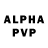 Метамфетамин кристалл John Aiken
