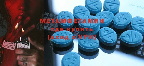 индика Лагань