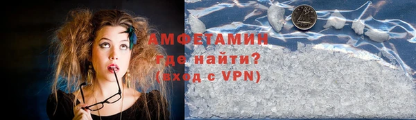 индика Лагань