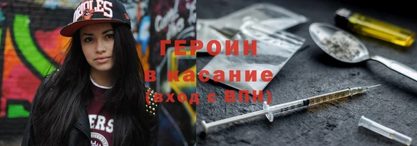 индика Лагань