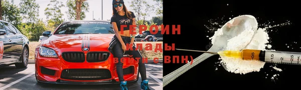 дмт Ладушкин