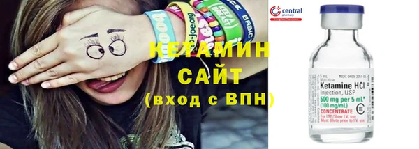 мет Лабытнанги