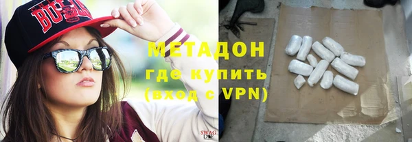индика Лагань
