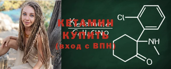 дмт Ладушкин
