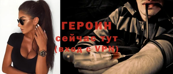 мет Лабытнанги