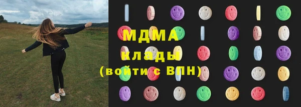 индика Лагань