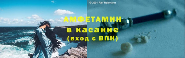 мет Лабытнанги