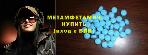 индика Лагань