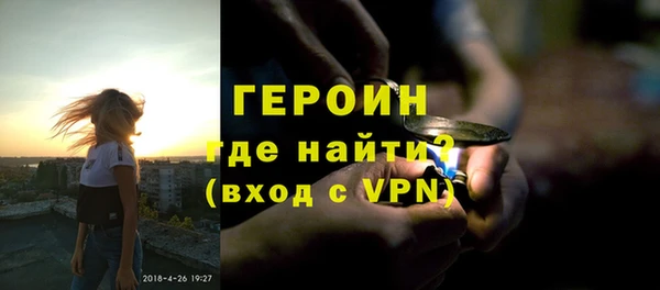 дмт Ладушкин