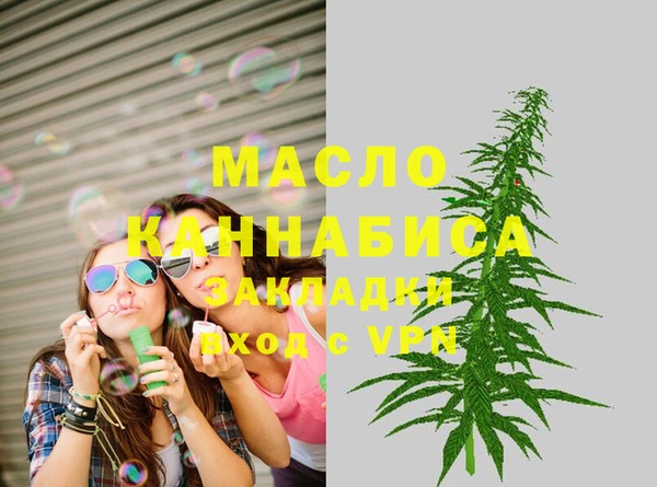 индика Лагань