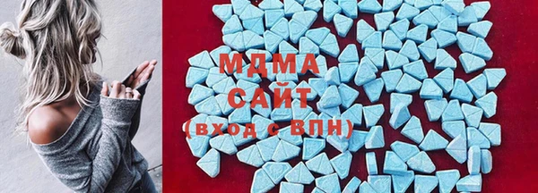 дмт Ладушкин