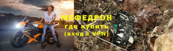 дмт Ладушкин