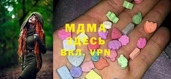 дмт Ладушкин