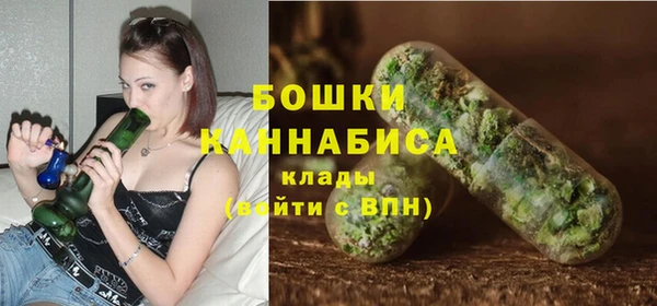 мет Лабытнанги