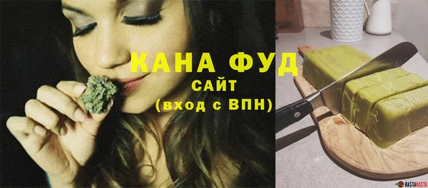 дмт Ладушкин