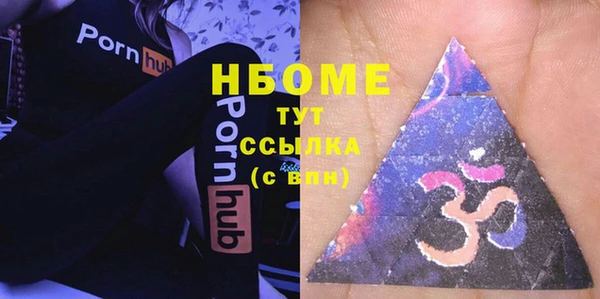 мет Лабытнанги