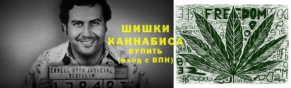 мет Лабытнанги