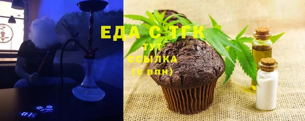 индика Лагань