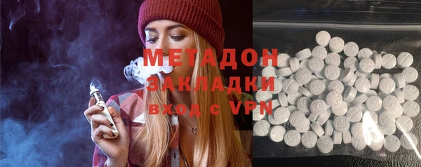 дмт Ладушкин
