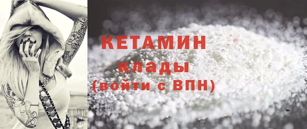 дмт Ладушкин