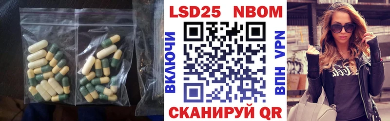 LSD-25 экстази ecstasy  Купить  Фролово 